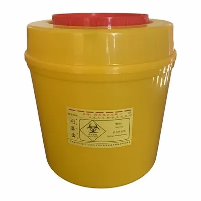 Pelupusan Bin Sharp Bahan PP